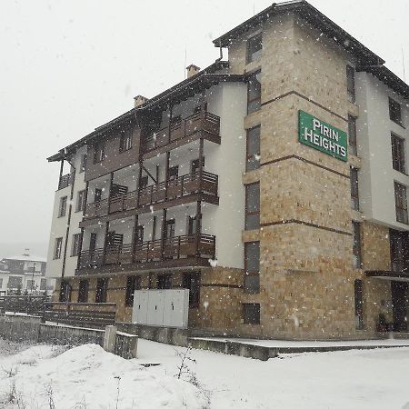 Appartamento Pirin Heights Bansko Esterno foto